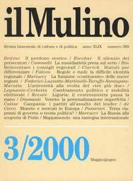 Copertina del fascicolo dell'articolo Campania: i partiti all'assalto del leader