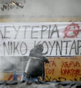 Cover articolo Atene, 18/2/2010
